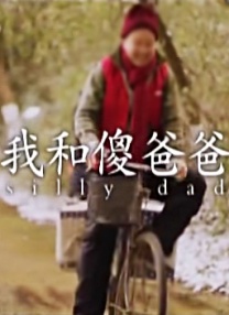 欧美阿v